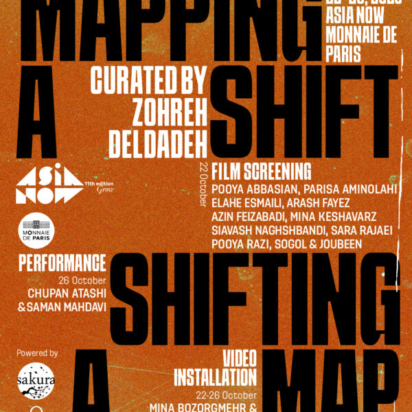 Screening At Asia Now Fair 2025 Paris